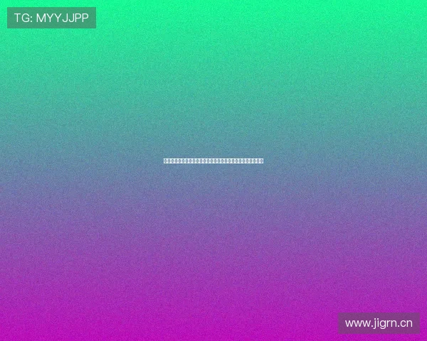 山猫在线体育直播带你全程关注篮球欧锦赛精彩对决与实时战况