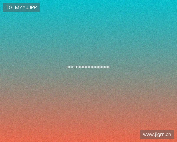 斗球直播APP下载安装最新版畅享高清赛事与实时互动体验指南