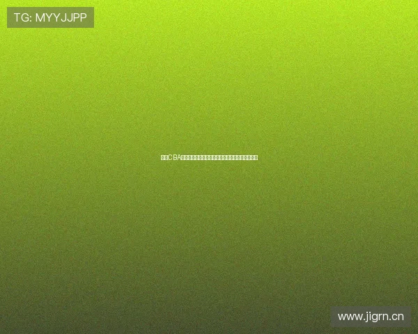 聚焦CBA本赛季最高工资揭秘顶薪球员身价与联盟格局变化