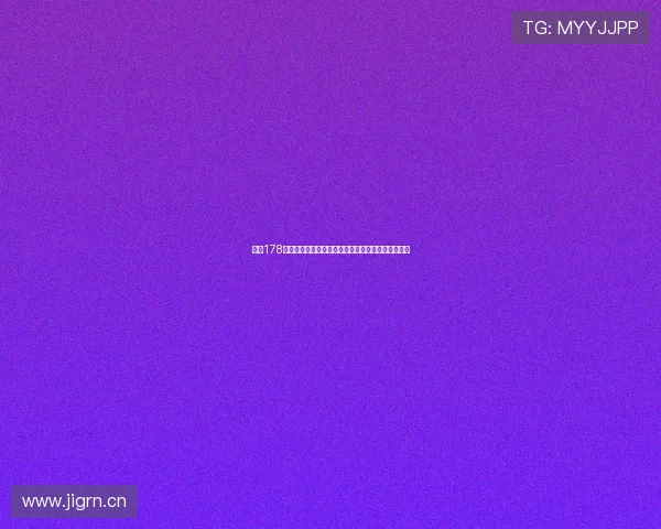 足球178直播带你直击全球赛场精彩瞬间与深度解析权威解说